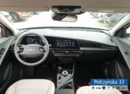 Kia Niro 1.6 GDI HEV 141KM 6DCT Business Line|Snow Pearl|2024