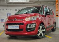 Citroen C3 Picasso Salon Polska, Serwis Aso, 1-wszy Użytkownik