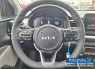 Kia Stonic 1.0T 100 KM DCT L | Automat | Astro Grey | Kamera cofania | MY25