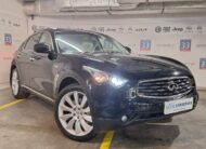 Infiniti FX Salon Polska | Serwis ASO