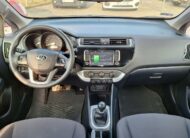 Kia Rio Salon Polska, Serwis, Kamera